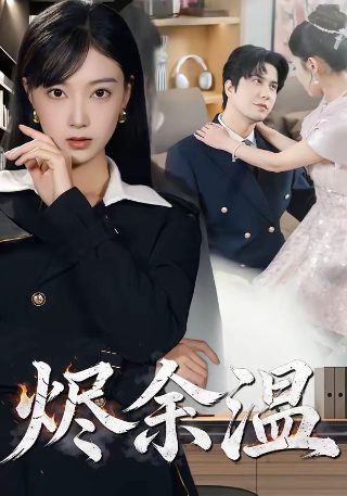 盖世无双怎么读