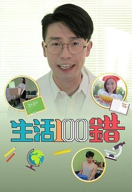 亲情树第二部全集免费观看下载电影