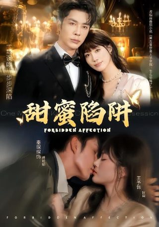 给宝宝换尿布视频