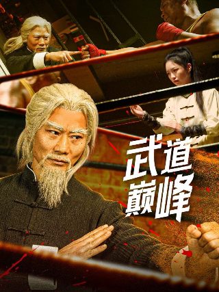 宇宙骑士第二部如何变身