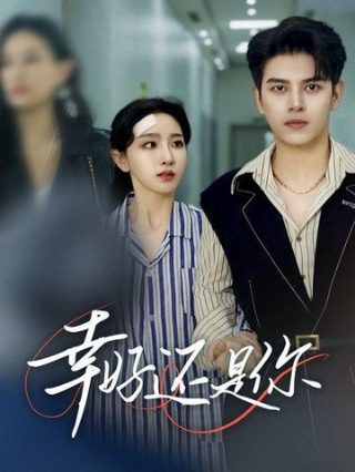 《童年》梗概350字左右作文三年级下册