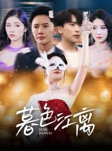 反恐特战队免费观看国语版全集下载