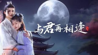 《暗夜》电影完整版免费观看国语版中文下载