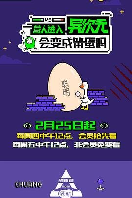 《平凡的世界》手抄报画图片大全四年级