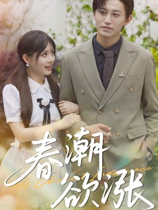 化妆电视视频