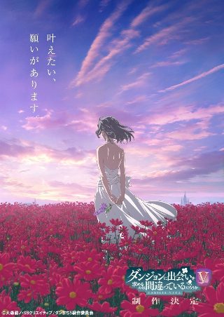 葬送的芙莉莲图片截图