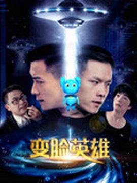 黑色孤儿第五季在线播放