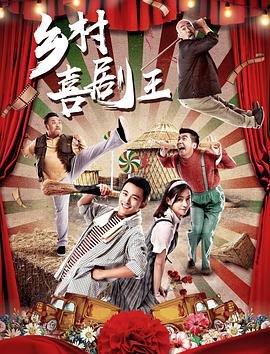 逆转未来hp