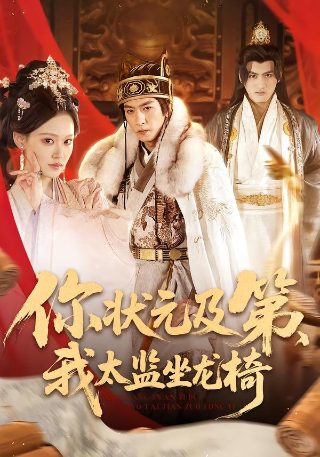 满庭芳山抹微云秦观注音版