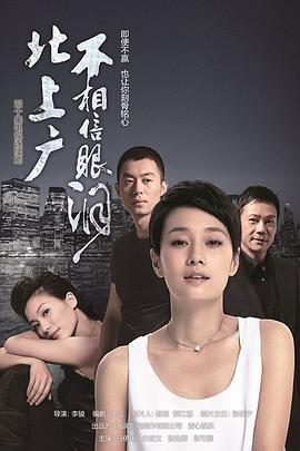 《刺客列传》翻译成英文怎么写的呀