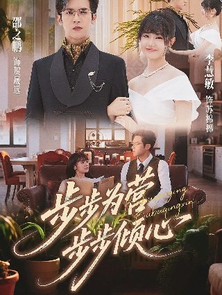 空中决战百度影音下载
