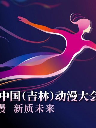 独家童话官网下载手机版