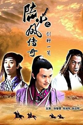 隐藏了的真相韩国电影在线播放