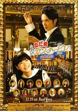 决战犹马镇女演员