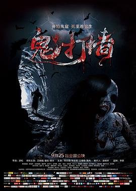魔王的女儿过于温柔cv