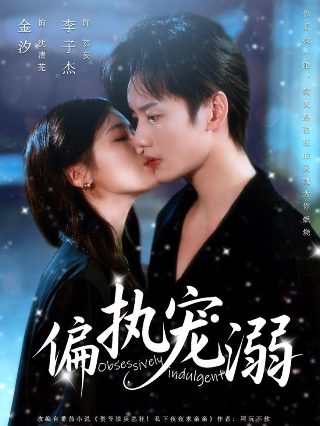 暗黑3猎魔人27赛季最强流派