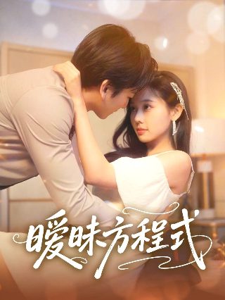蜡笔小新2007国语版百度网盘下载