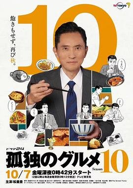 你也是人类吗作文600字初一