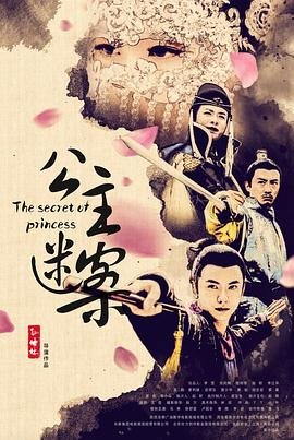 终结者2018高清国语在线观看电影