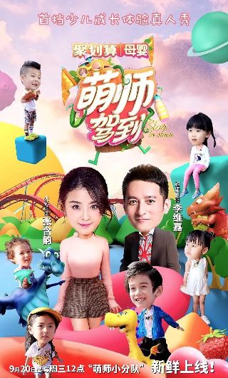 狗狗博客第一季全集迅雷下载