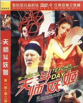 电视剧《洪武大案》在线观看全集免费高清