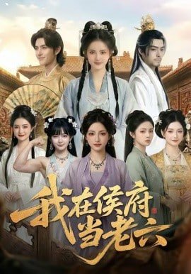 你就不要想起我田馥甄歌词