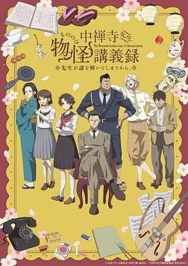 汉刘邦第十三集剧情介绍大结局