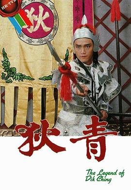 青春盛宴免费观看完整版高清电影