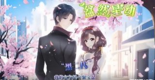 歌曲《千千万万》原唱完整版歌词视频下载