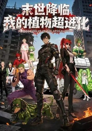 上帝创造女人迅雷下载链接