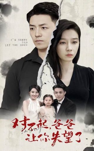 新逃学威龙1电影免费观看完整版