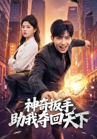 南城待月归全集漫画免费看下拉式