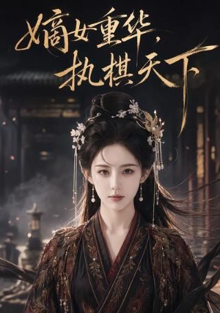 三阶魔方还原公式图解 初学者