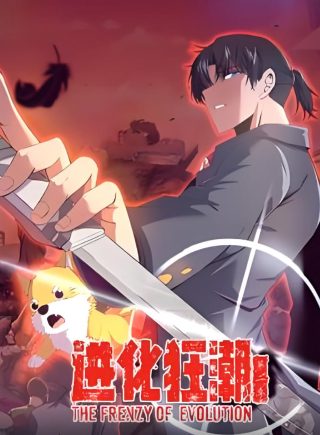 水浒传漫画完整版免费观看下载百度网盘