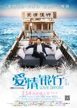 假面骑士创骑特别篇免费观看七种危险组合