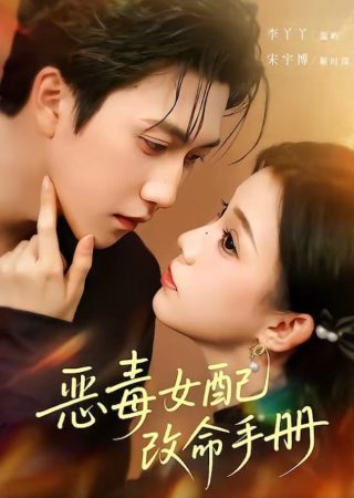 奇异太郎少年的妖怪绘日记 漫画