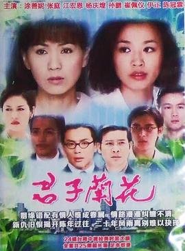 《感染》游戏攻略大全视频教程下载安装