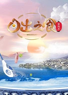 激战柏林电影未删减版免费观看