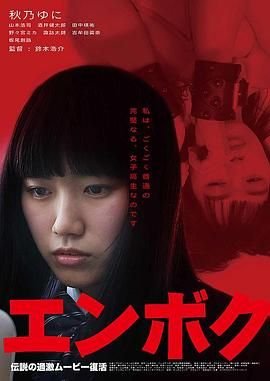 霹雳雷霆电视剧演员表
