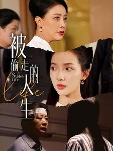谁说付费才能修仙我的宗门全免费短剧在线看