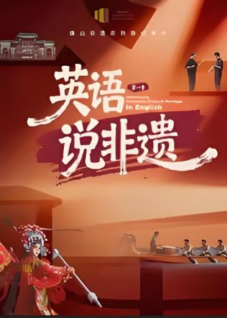城中之城第22季剧情介绍大结局在线观看