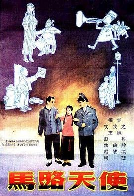 如懿传87全集免费观看电视剧西瓜视频