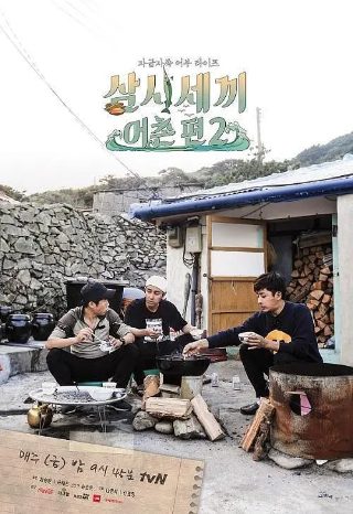 黑暗吞噬一切