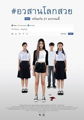 电影解脱纳粹在线播放