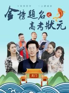 我在春天等你的歌词完整版