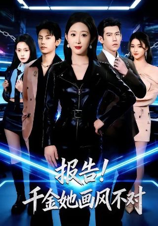 蜘蛛侠3英雄无归在线观看免费观看