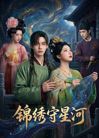 《十五的月亮》视频原唱歌曲完整版播放下载百度云