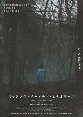解放第十四集免费观看全集下载视频