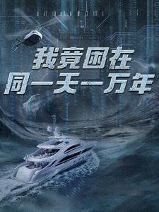 搜播影院在线观看电视剧