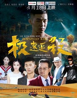 死去活来叹气息是什么生肖